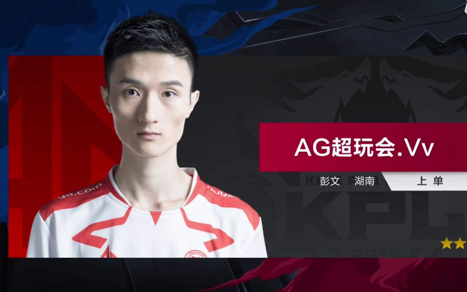 东契奇的存