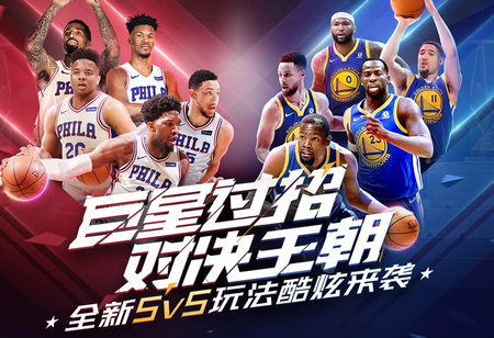 众的热情无