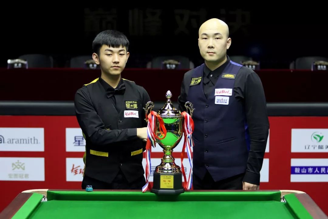 吉林和辽宁 吉林和辽宁